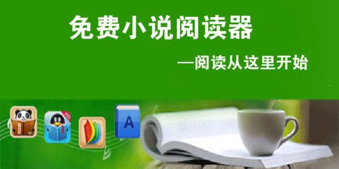 华体汇登录|首页